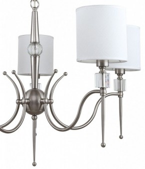 Подвесная люстра MW-Light Конрад 11 667012605 в Екатеринбурге - mebel24.online | фото 13