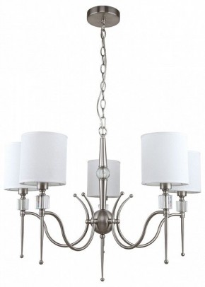 Подвесная люстра MW-Light Конрад 11 667012605 в Екатеринбурге - mebel24.online | фото 2