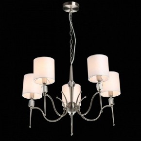 Подвесная люстра MW-Light Конрад 11 667012605 в Екатеринбурге - mebel24.online | фото 3