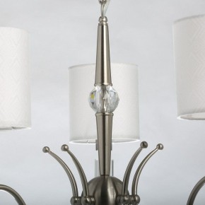 Подвесная люстра MW-Light Конрад 11 667012605 в Екатеринбурге - mebel24.online | фото 6