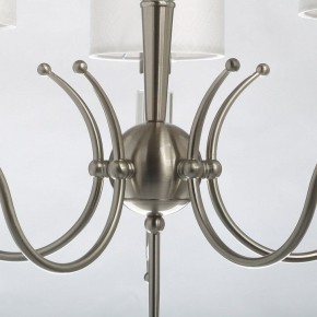 Подвесная люстра MW-Light Конрад 11 667012605 в Екатеринбурге - mebel24.online | фото 8