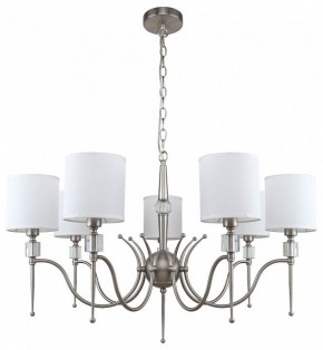 Подвесная люстра MW-Light Конрад 11 667012707 в Екатеринбурге - mebel24.online | фото 2