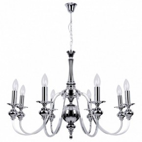 Подвесная люстра MW-Light Консуэлло 15 614013808 в Екатеринбурге - mebel24.online | фото 2