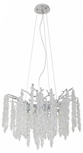 Подвесная люстра MW-Light Лайма 12 467013808 в Екатеринбурге - mebel24.online | фото