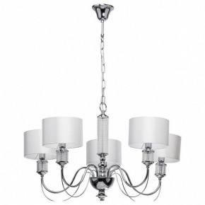 Подвесная люстра MW-Light Онтарио 5 692011205 в Екатеринбурге - mebel24.online | фото 2