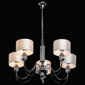 Подвесная люстра MW-Light Онтарио 5 692011205 в Екатеринбурге - mebel24.online | фото 3