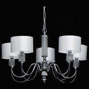 Подвесная люстра MW-Light Онтарио 5 692011205 в Екатеринбурге - mebel24.online | фото 4