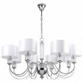 Подвесная люстра MW-Light Онтарио 5 692011308 в Екатеринбурге - mebel24.online | фото 2