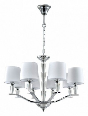 Подвесная люстра MW-Light Палермо 29 386018408 в Екатеринбурге - mebel24.online | фото 2