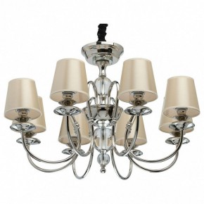 Подвесная люстра MW-Light София 8 355013908 в Екатеринбурге - mebel24.online | фото 2