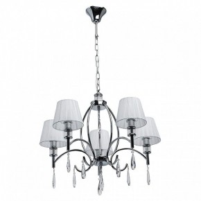 Подвесная люстра MW-Light Вега 4 329011705 в Екатеринбурге - mebel24.online | фото 2