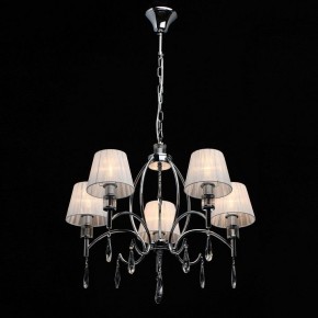 Подвесная люстра MW-Light Вега 4 329011705 в Екатеринбурге - mebel24.online | фото 3