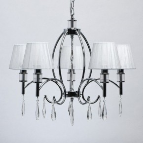 Подвесная люстра MW-Light Вега 4 329011705 в Екатеринбурге - mebel24.online | фото 4