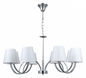 Подвесная люстра MW-Light Вега 5 329012008 в Екатеринбурге - mebel24.online | фото 2