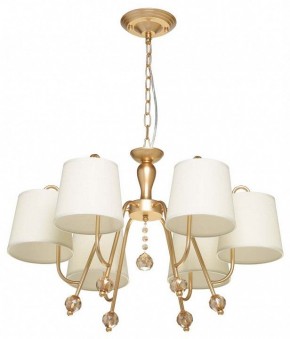 Подвесная люстра MW-Light Вега 6 329012206 в Екатеринбурге - mebel24.online | фото 2