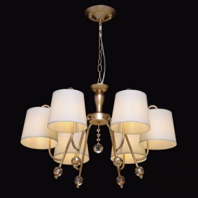 Подвесная люстра MW-Light Вега 6 329012206 в Екатеринбурге - mebel24.online | фото 3