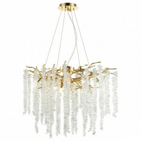 Подвесная люстра Odeon Light Banche 1 5005/8 в Екатеринбурге - mebel24.online | фото 2