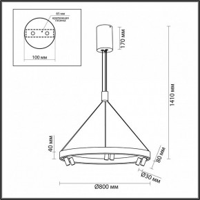 Подвесная люстра Odeon Light Beveren 6683/103L в Екатеринбурге - mebel24.online | фото 4