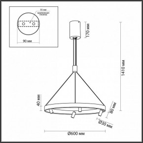 Подвесная люстра Odeon Light Beveren 6683/77L в Екатеринбурге - mebel24.online | фото 4