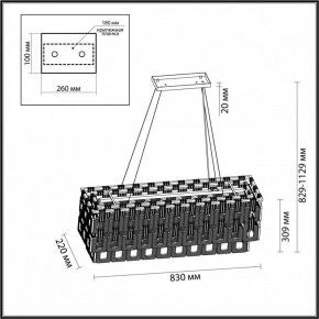 Подвесная люстра Odeon Light Buckle 4989/10 в Екатеринбурге - mebel24.online | фото 6