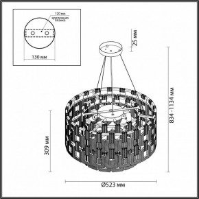 Подвесная люстра Odeon Light Buckle 4989/9 в Екатеринбурге - mebel24.online | фото 8