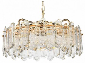 Подвесная люстра Odeon Light Bullon 5069/10 в Екатеринбурге - mebel24.online | фото