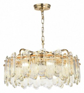 Подвесная люстра Odeon Light Bullon 5069/10 в Екатеринбурге - mebel24.online | фото 2