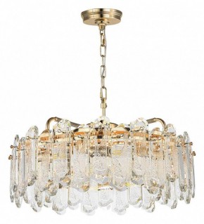 Подвесная люстра Odeon Light Bullon 5069/10 в Екатеринбурге - mebel24.online | фото 3
