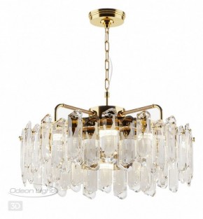 Подвесная люстра Odeon Light Bullon 5069/10 в Екатеринбурге - mebel24.online | фото 4