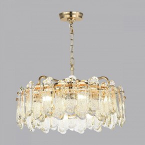 Подвесная люстра Odeon Light Bullon 5069/10 в Екатеринбурге - mebel24.online | фото 5