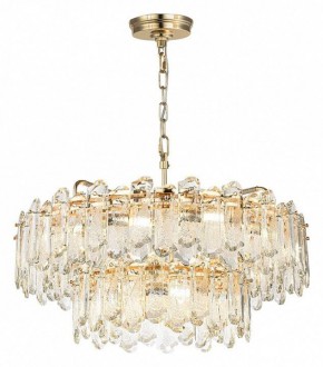 Подвесная люстра Odeon Light Bullon 5069/22 в Екатеринбурге - mebel24.online | фото