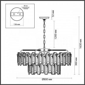 Подвесная люстра Odeon Light Bullon 5069/22 в Екатеринбурге - mebel24.online | фото 4