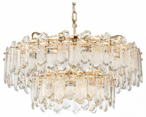 Подвесная люстра Odeon Light Bullon 5069/22 в Екатеринбурге - mebel24.online | фото 6
