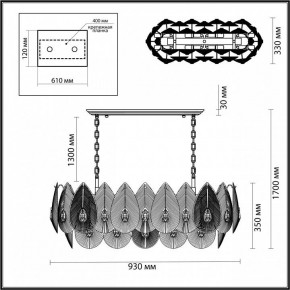 Подвесная люстра Odeon Light Cabochon 5050/14 в Екатеринбурге - mebel24.online | фото 5