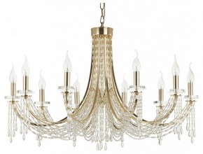 Подвесная люстра Odeon Light Capel 5063/10 в Екатеринбурге - mebel24.online | фото