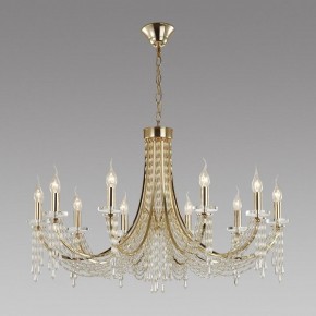 Подвесная люстра Odeon Light Capel 5063/10 в Екатеринбурге - mebel24.online | фото 4