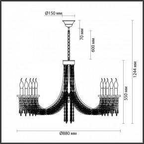 Подвесная люстра Odeon Light Capel 5063/10 в Екатеринбурге - mebel24.online | фото 5