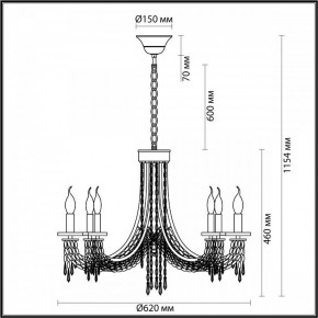 Подвесная люстра Odeon Light Capel 5063/6 в Екатеринбурге - mebel24.online | фото 5