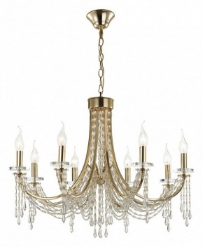 Подвесная люстра Odeon Light Capel 5063/8 в Екатеринбурге - mebel24.online | фото