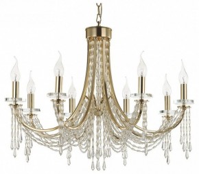 Подвесная люстра Odeon Light Capel 5063/8 в Екатеринбурге - mebel24.online | фото 2