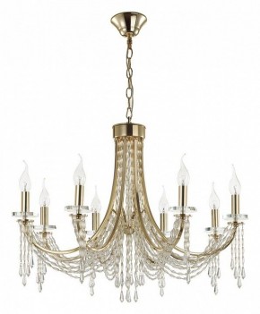 Подвесная люстра Odeon Light Capel 5063/8 в Екатеринбурге - mebel24.online | фото 3