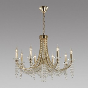 Подвесная люстра Odeon Light Capel 5063/8 в Екатеринбурге - mebel24.online | фото 4