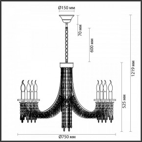 Подвесная люстра Odeon Light Capel 5063/8 в Екатеринбурге - mebel24.online | фото 5