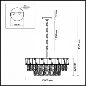 Подвесная люстра Odeon Light Chessi 5076/12 в Екатеринбурге - mebel24.online | фото 5