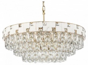 Подвесная люстра Odeon Light Chessi 5076/21 в Екатеринбурге - mebel24.online | фото