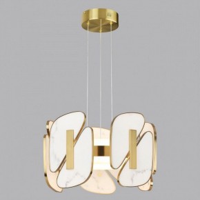 Подвесная люстра Odeon Light Chiara 6638/45L в Екатеринбурге - mebel24.online | фото 4