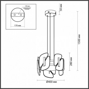 Подвесная люстра Odeon Light Chiara 6638/45L в Екатеринбурге - mebel24.online | фото 6