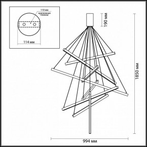 Подвесная люстра Odeon Light Cometa 3860/96L в Екатеринбурге - mebel24.online | фото 7