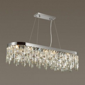 Подвесная люстра Odeon Light Dakisa 4985/12 в Екатеринбурге - mebel24.online | фото 2