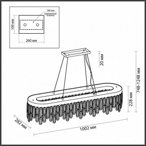 Подвесная люстра Odeon Light Dakisa 4985/12 в Екатеринбурге - mebel24.online | фото 7